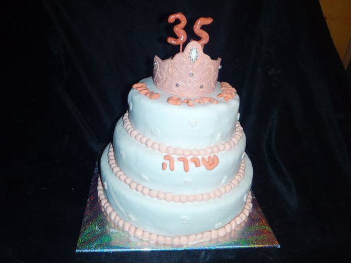 עוגת יום הולדת כתר מלכה ליום אחד 3 קומות